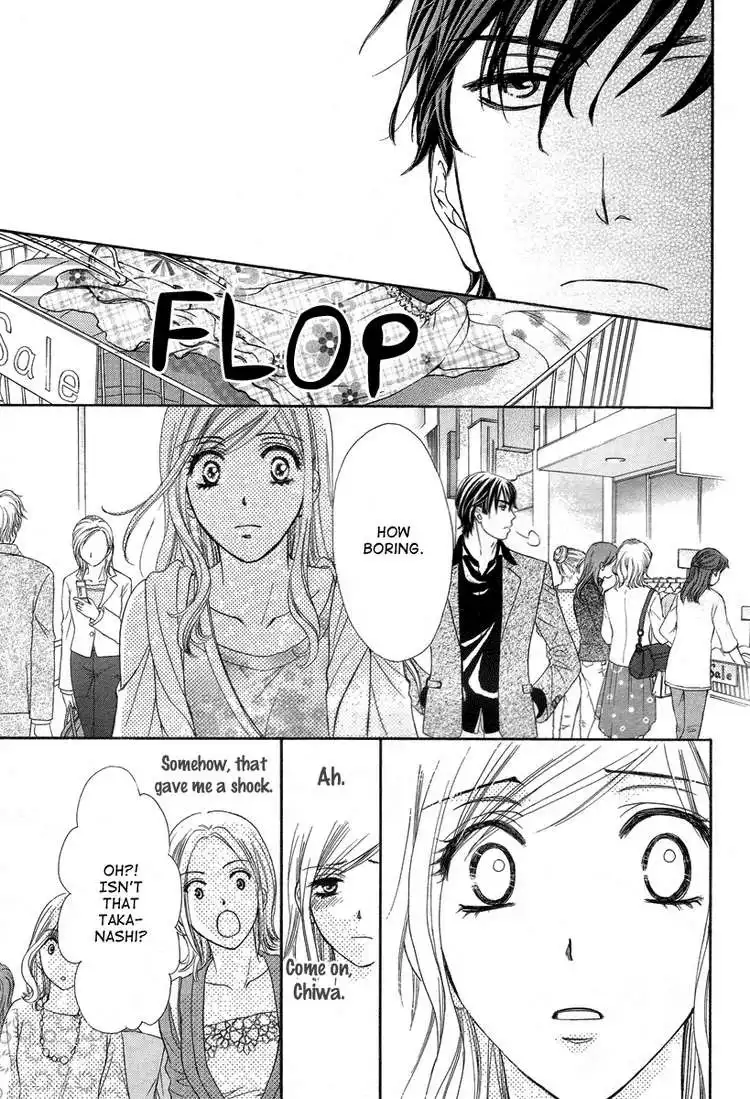 Hapi Mari Chapter 3 9